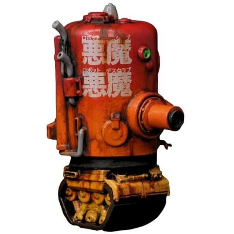 Tank Club – Fall Folliage (maschine gun) by Klav (Kevin Derken)