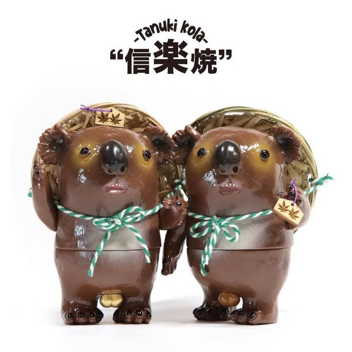 Tanuki Kola