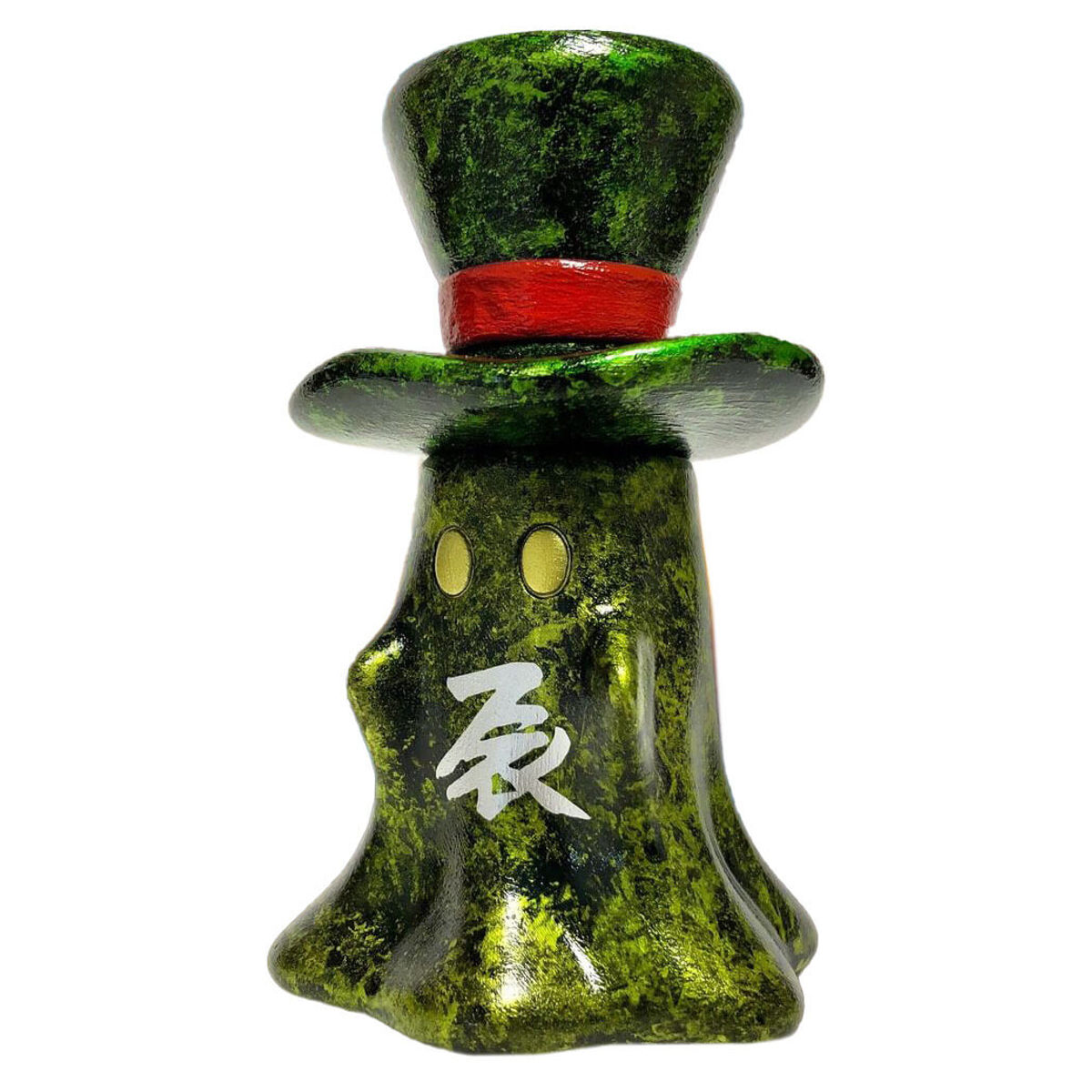 Tataly Year of the Dragon