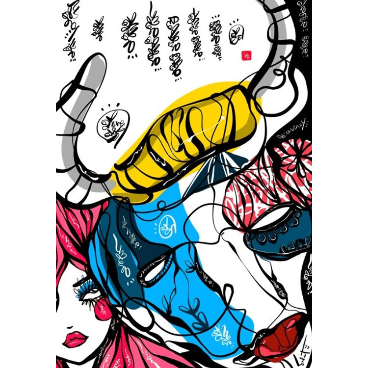 Taurus Field by Sabet