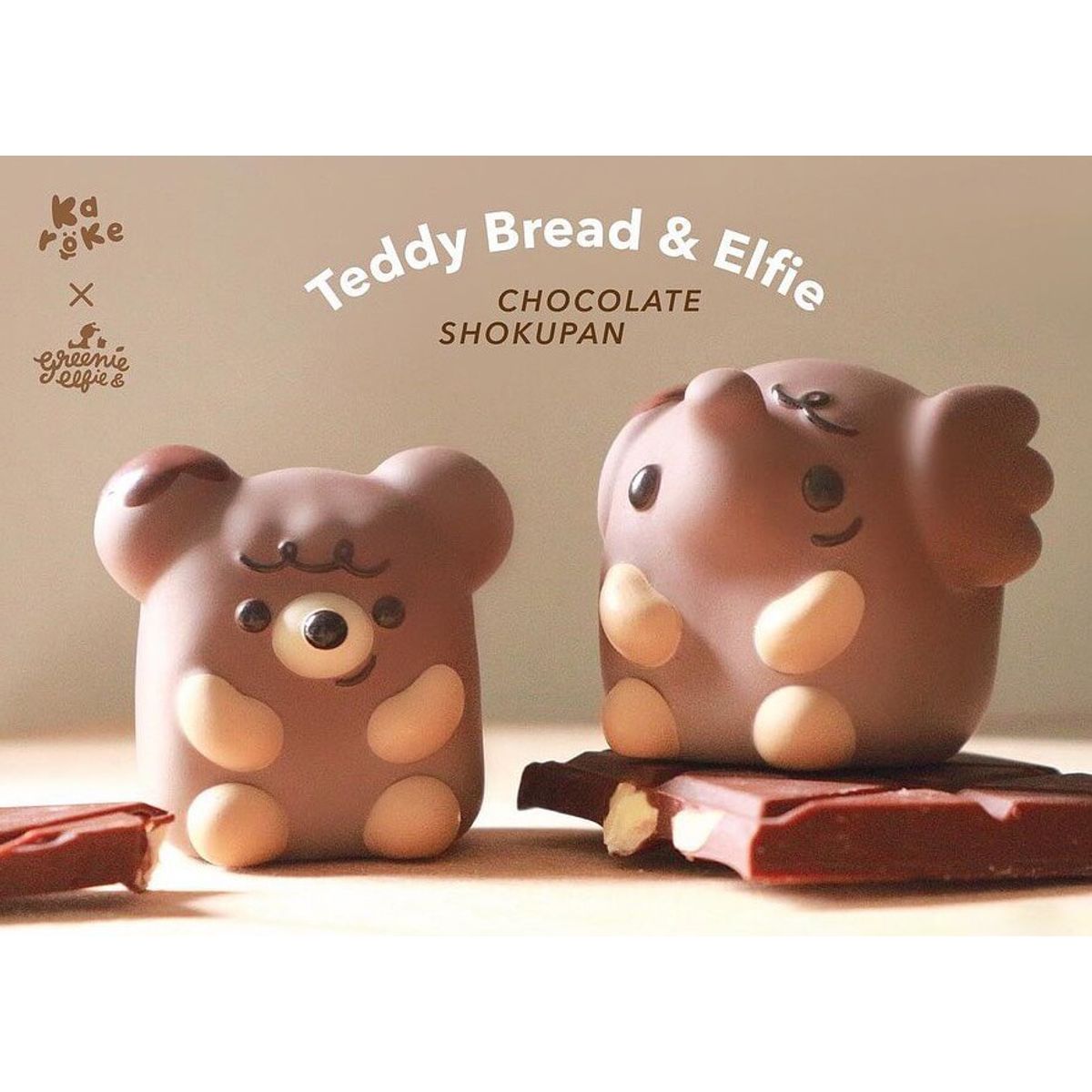 Teddy Bread & Elfie Chocolate Shokupan