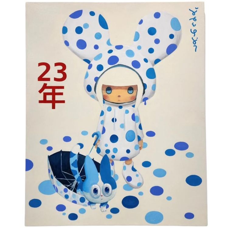 The Colour of Rain by Noinah