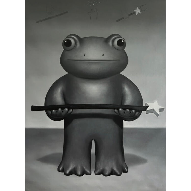 The Frog With The Magic Ward by Anton Tvorogov