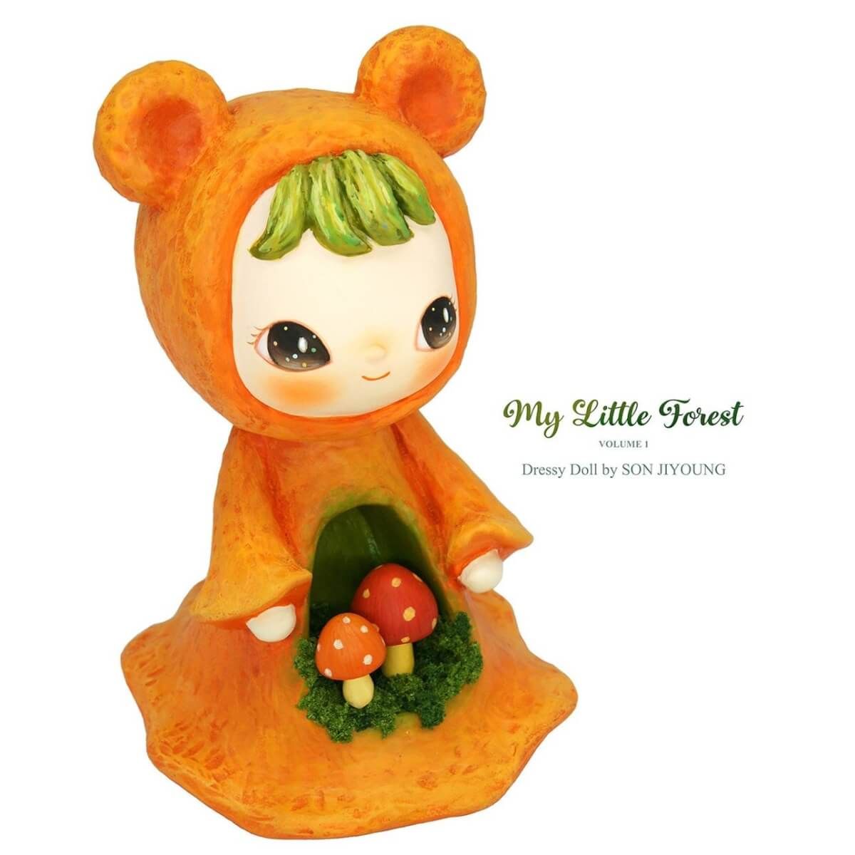 The Little Garden Within Me