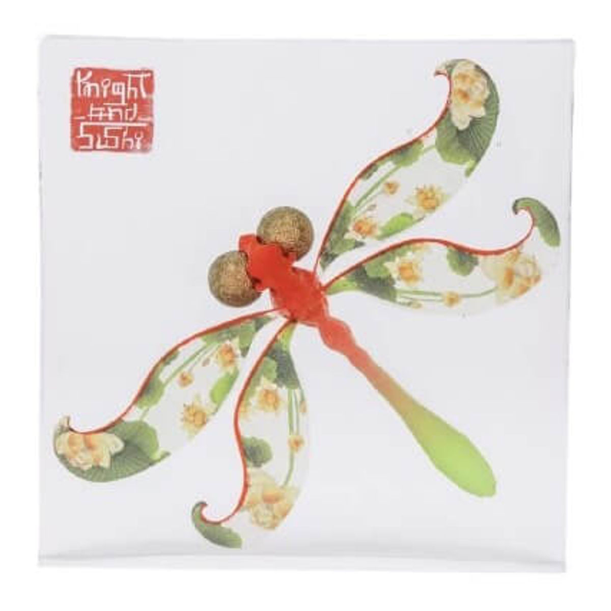 The Orange Demoiselle