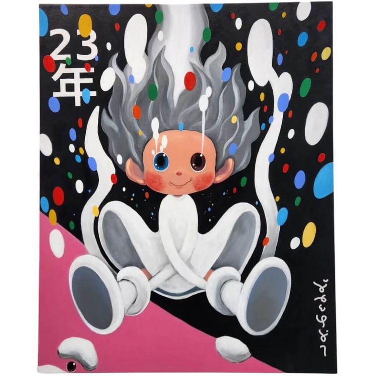 The Secret of Spring by Noinah