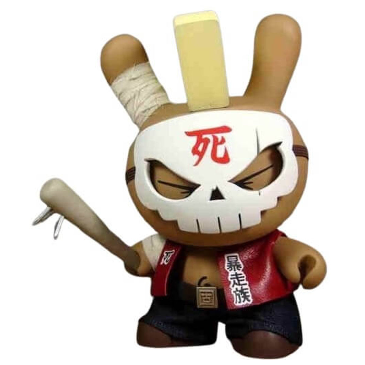 The Skullheads - Baseball