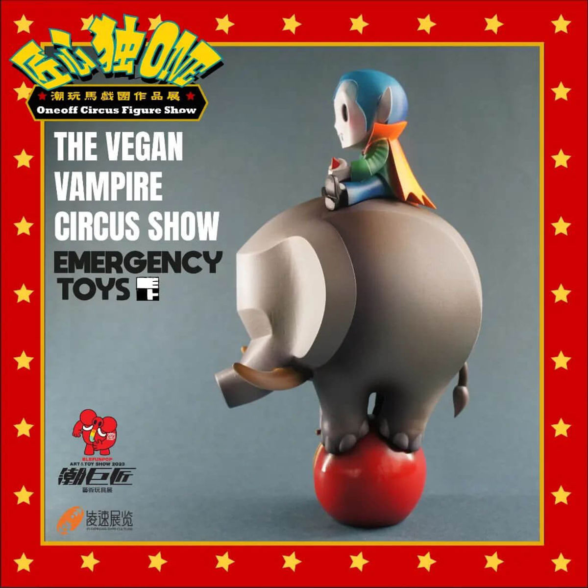 The Vegan Vampire Circus Show