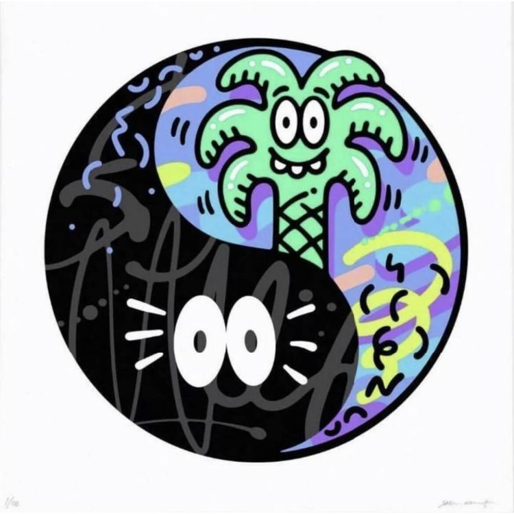 The Yin and The Yang, 2019 by Steven Harrington