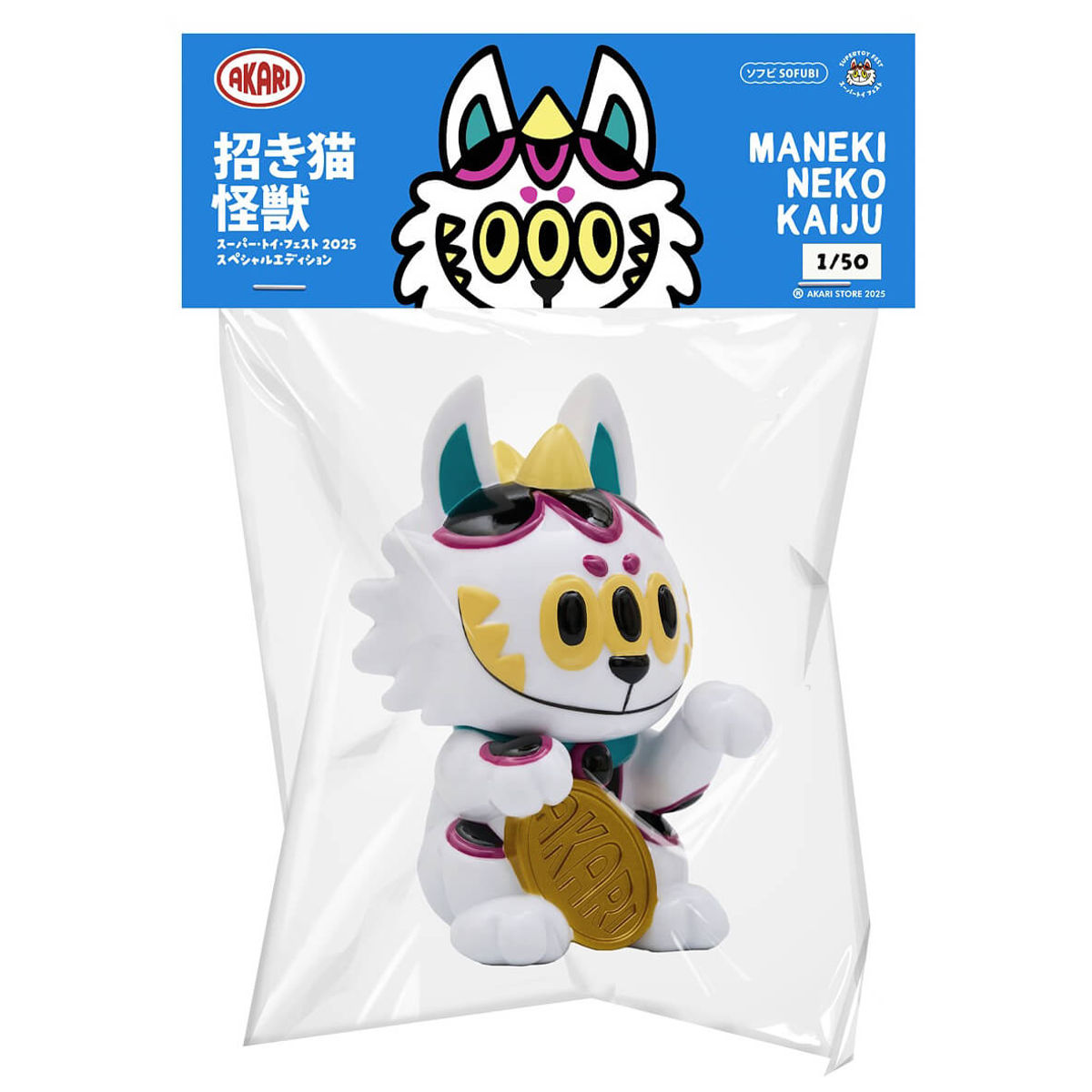 Three Eyed Akari Maneki Neko Kaiju