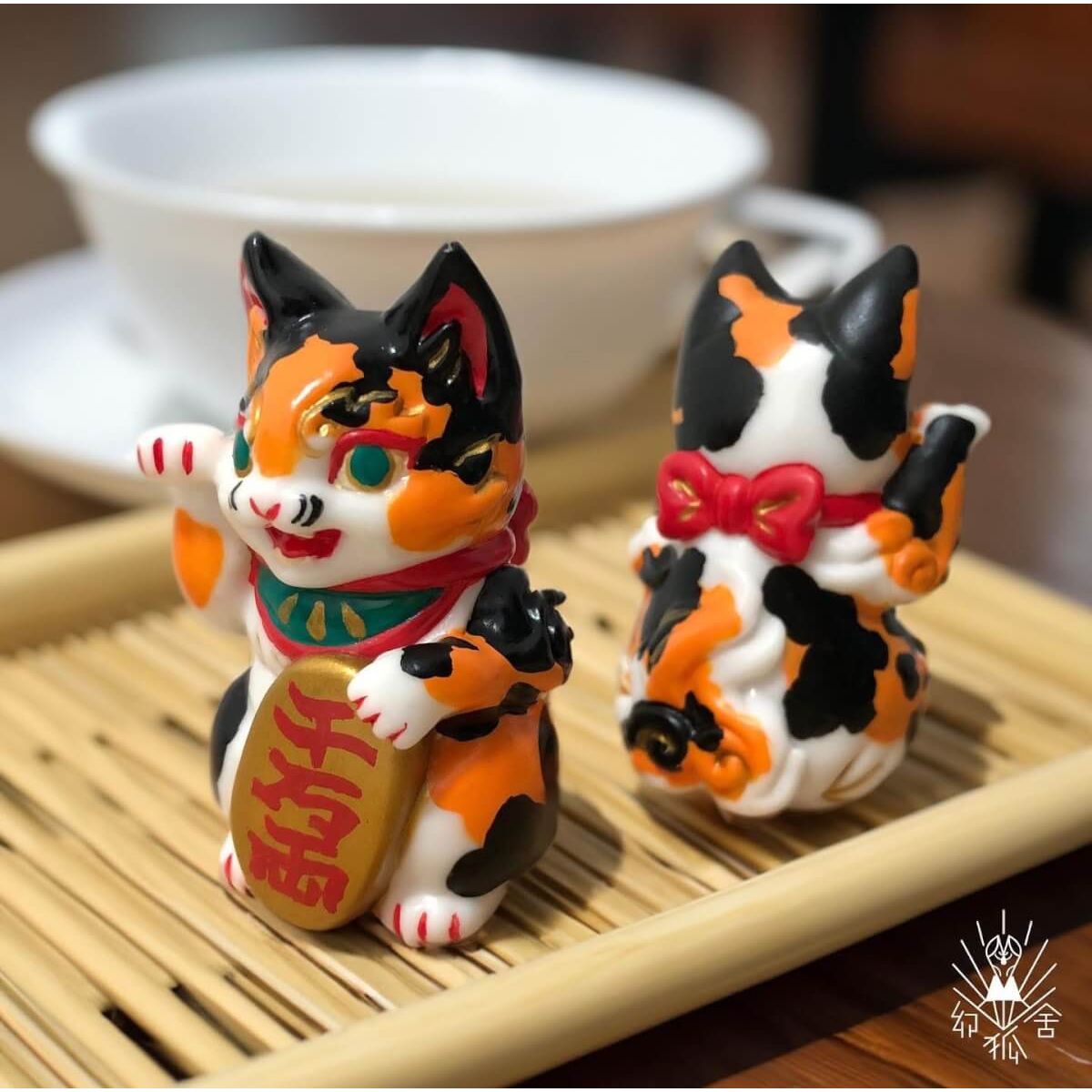 Three Flower Bake Lucky Cat Magic Fox House (Green Eyed Version)
