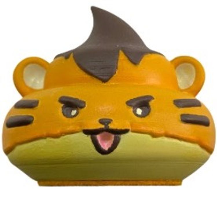 Tiger Shiet by Oh Shiet (Sabrina Bien)