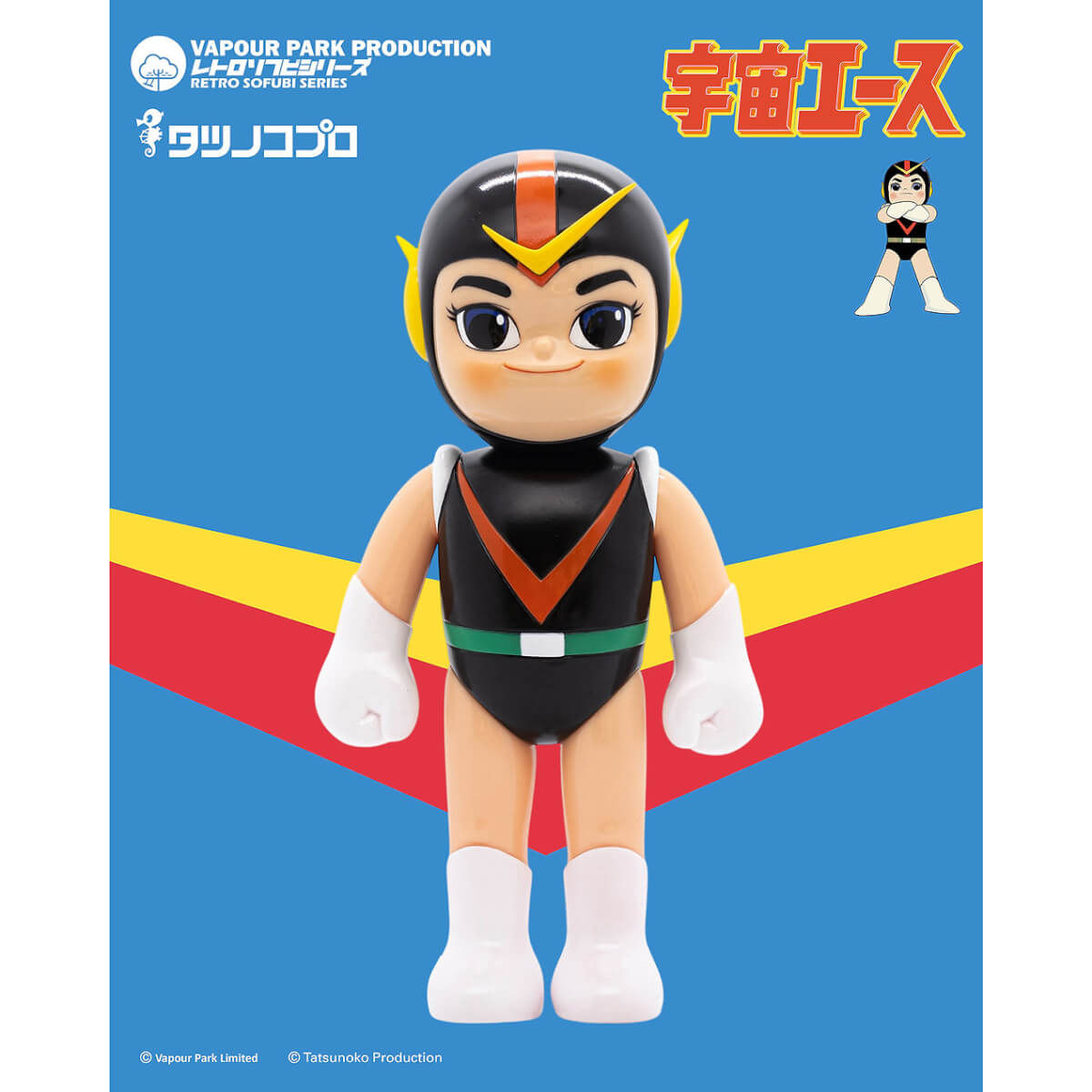 Uchuu Ace (Space Ace)