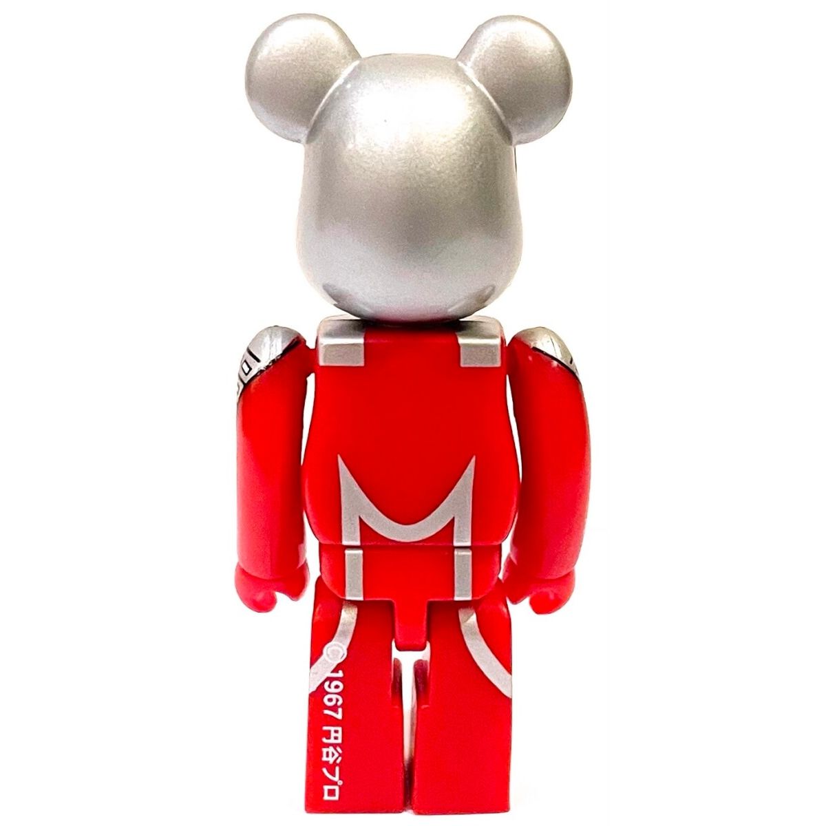 Ultr@ Seven Be@rbrick