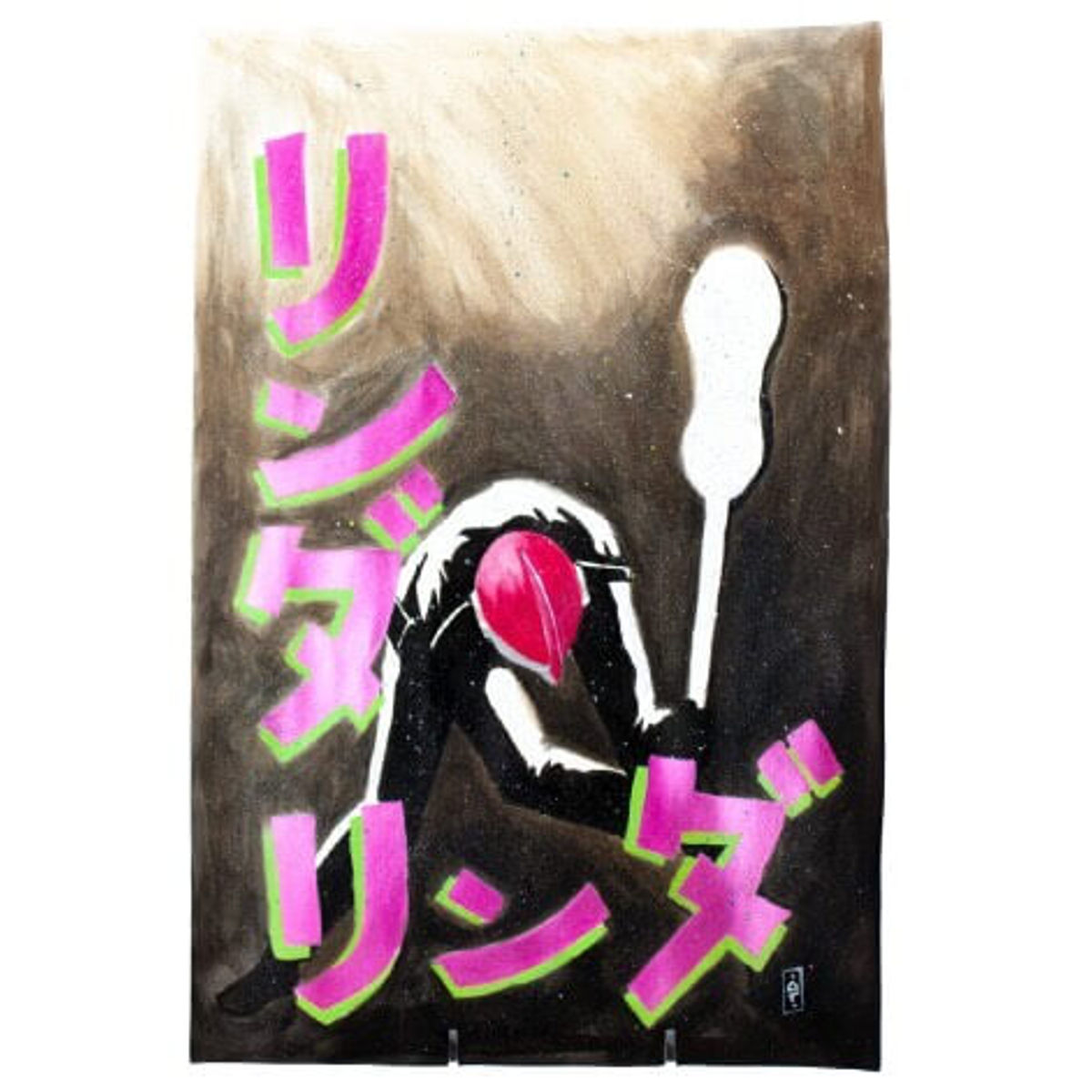 Ultraband – Linda, Linda