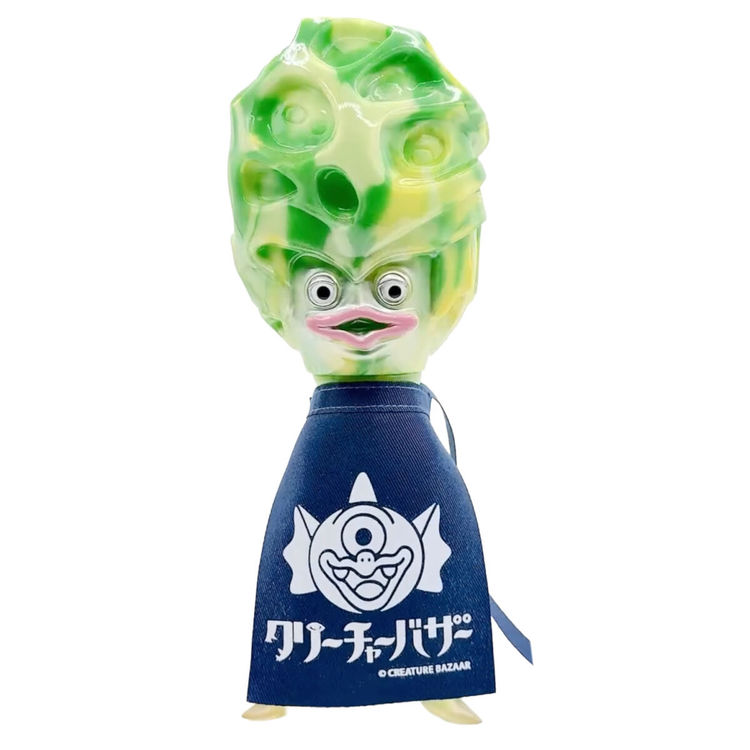 Ultraseven Chibul by M1go (Yuji Nishimura)