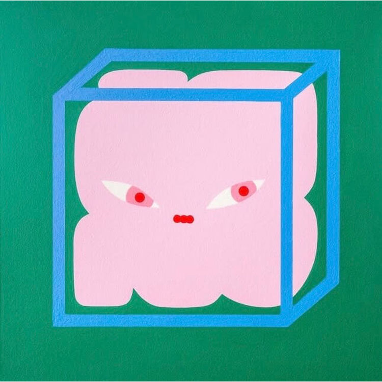 Untitled (green ver.) by Mameko Maeda