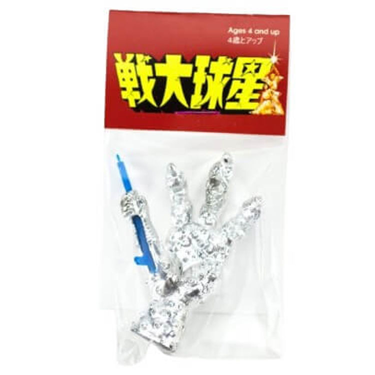 Vader Claw Hand – Chrome Silver by HasNoTalent (Chad Harrington)
