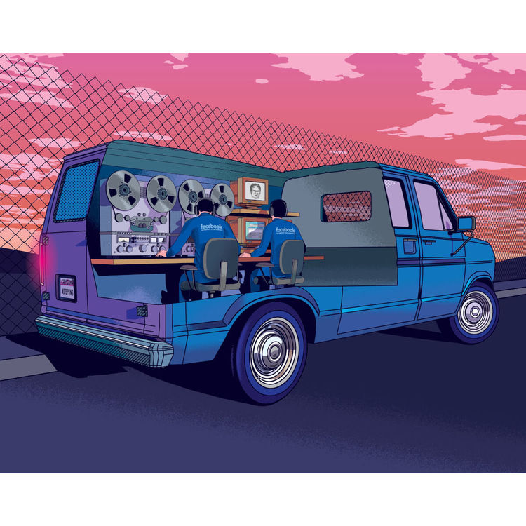 We Respect Your Privacy #2 by Musketon