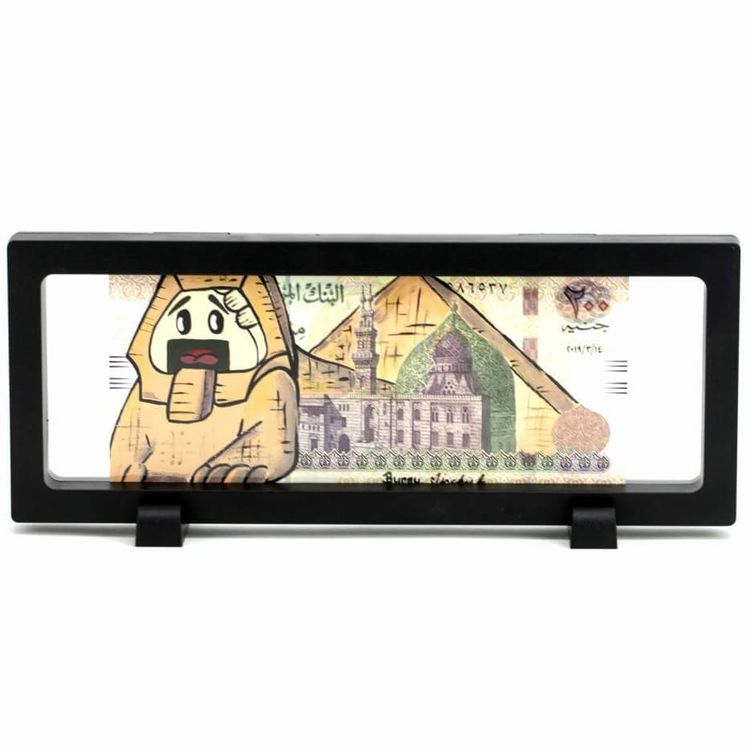 Where in the World is Onigiri Boi? 200 Pounds of Rice on Egyptian currency by Bunny Mischief