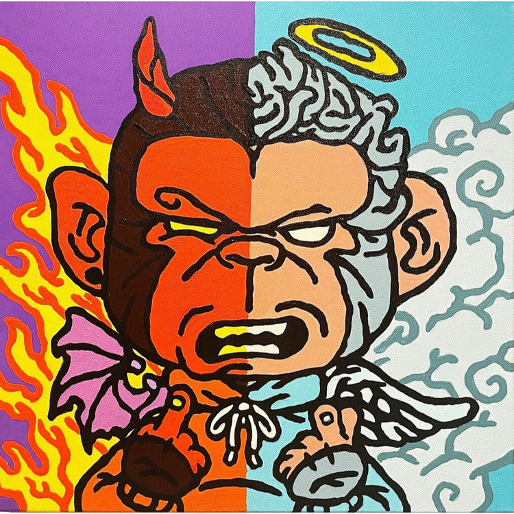 Which Side Are You? by Katun