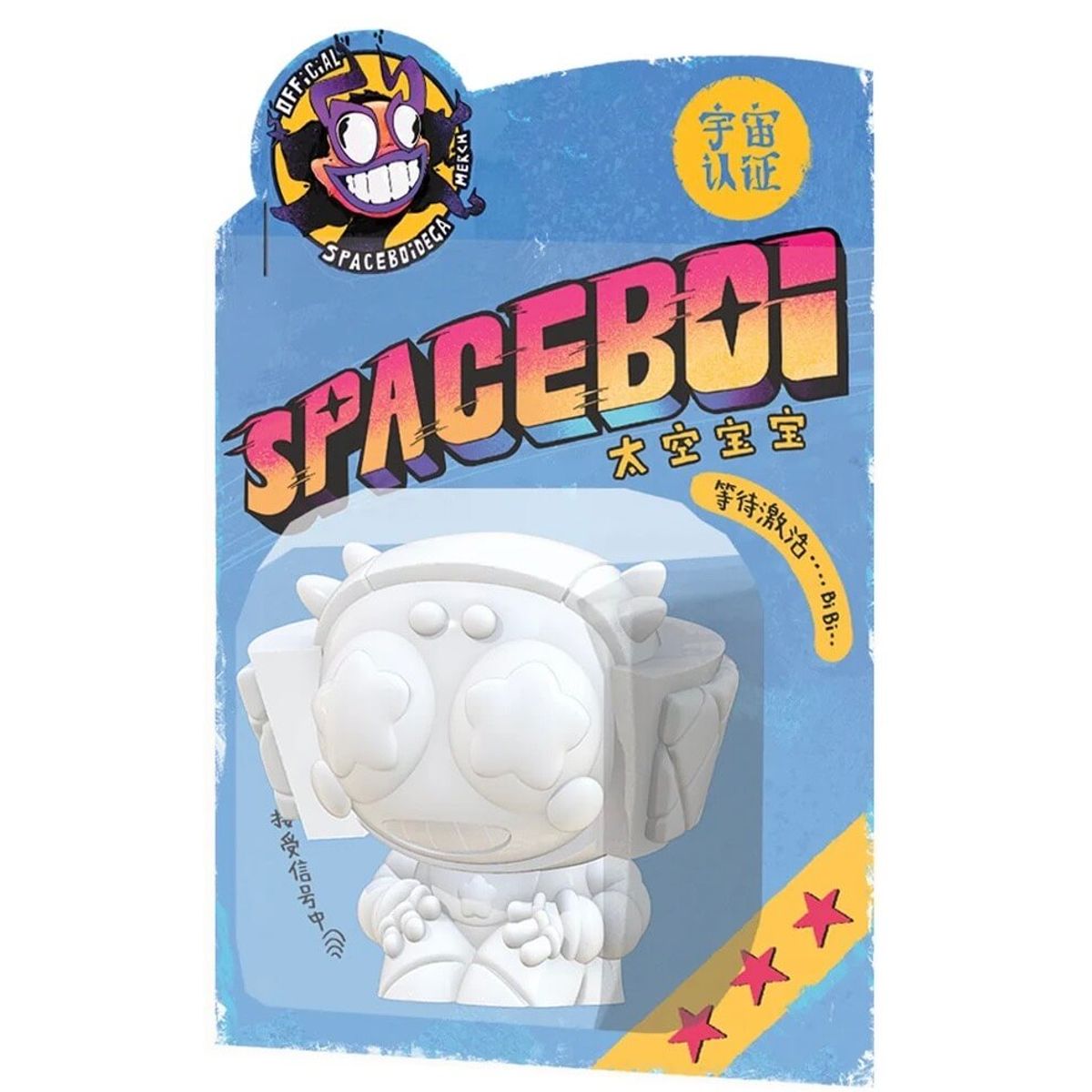 White DIY Smol Spaceboi