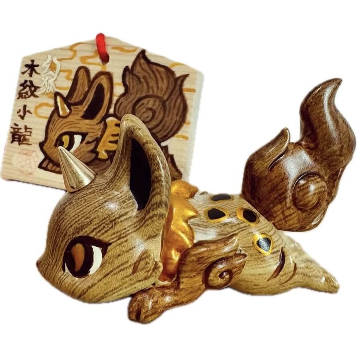 Wood Grain Little Dragon Phantom Fox (with Ema)