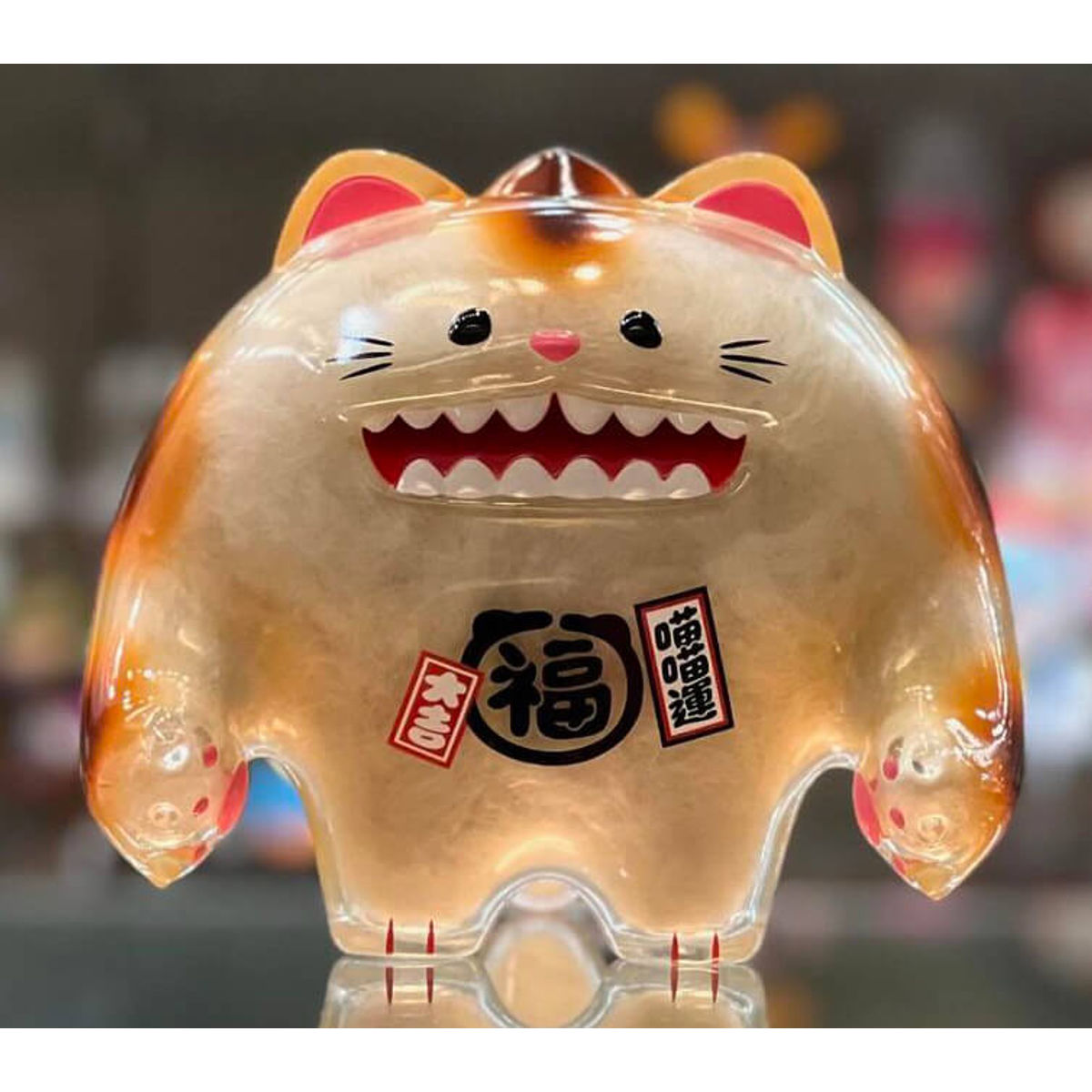 Woooody Lucky Fluffy Cat