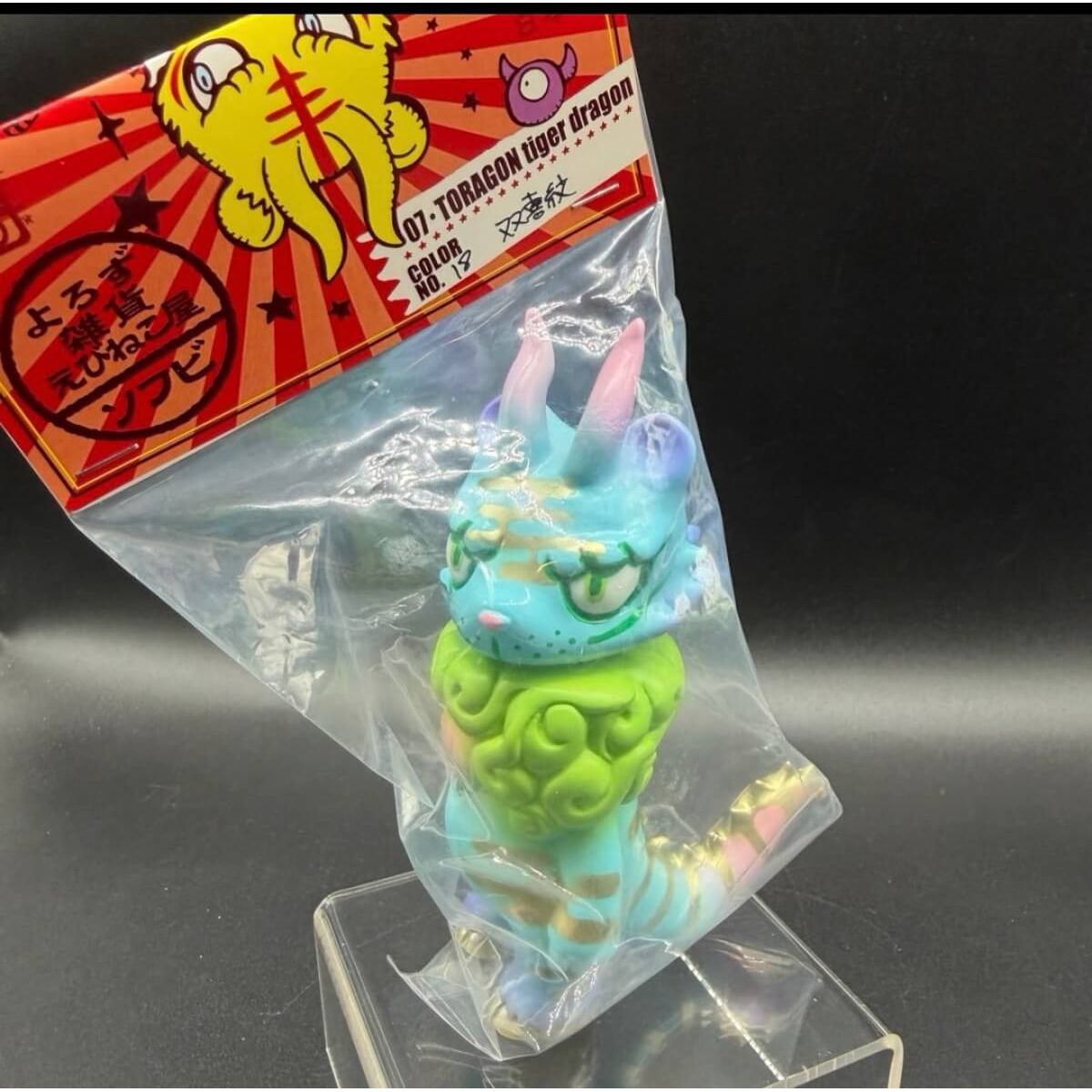yasu  Toragon Tiger Dragon 07 color # 18 sofubi