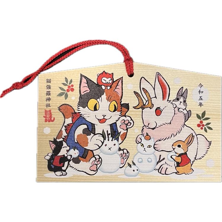 Year of the Rabbit Ema by Konatsu Koizumi