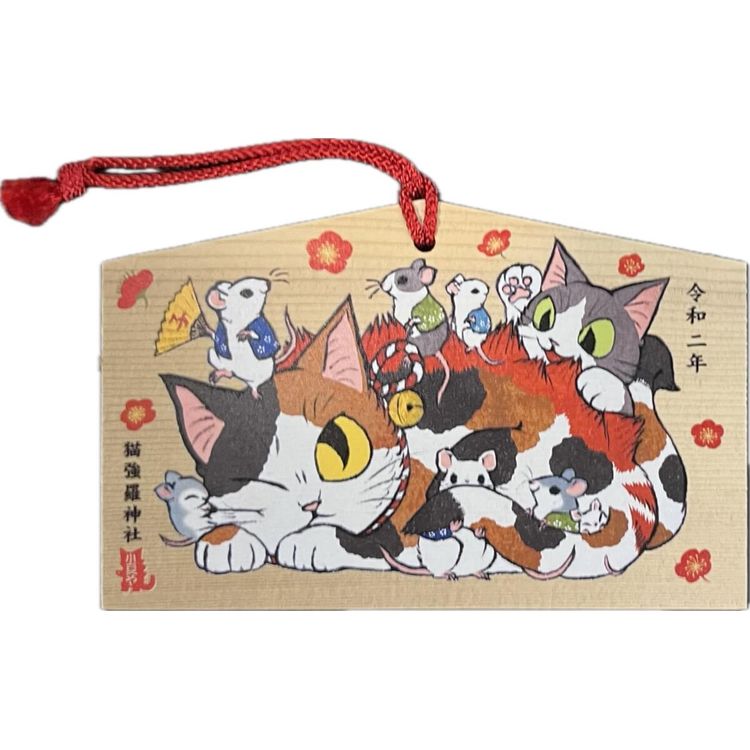 Year of the Rat Ema by Konatsu Koizumi