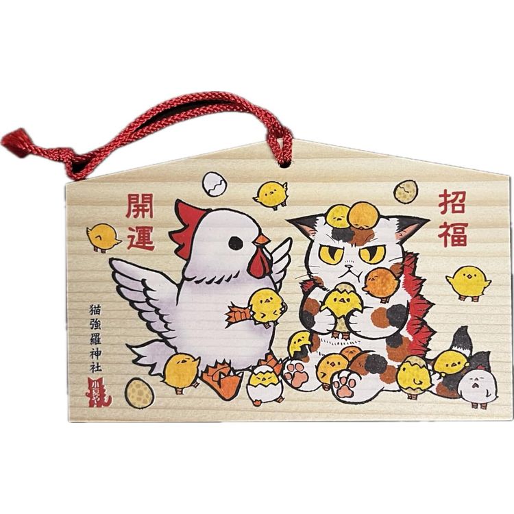 Year of the Rooster Ema by Konatsu Koizumi