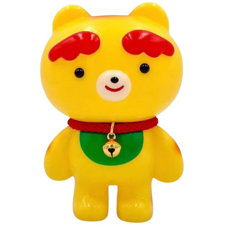 Yellow Meneki-neko Sobi Kun by Seo Miji