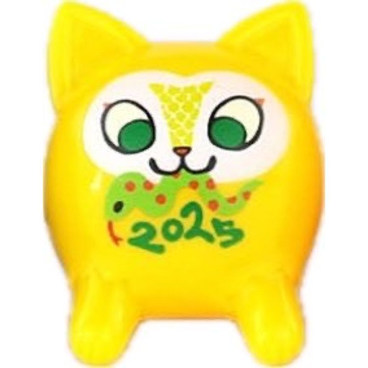 Yellow Snake Cat Daruma by Konatsu Koizumi