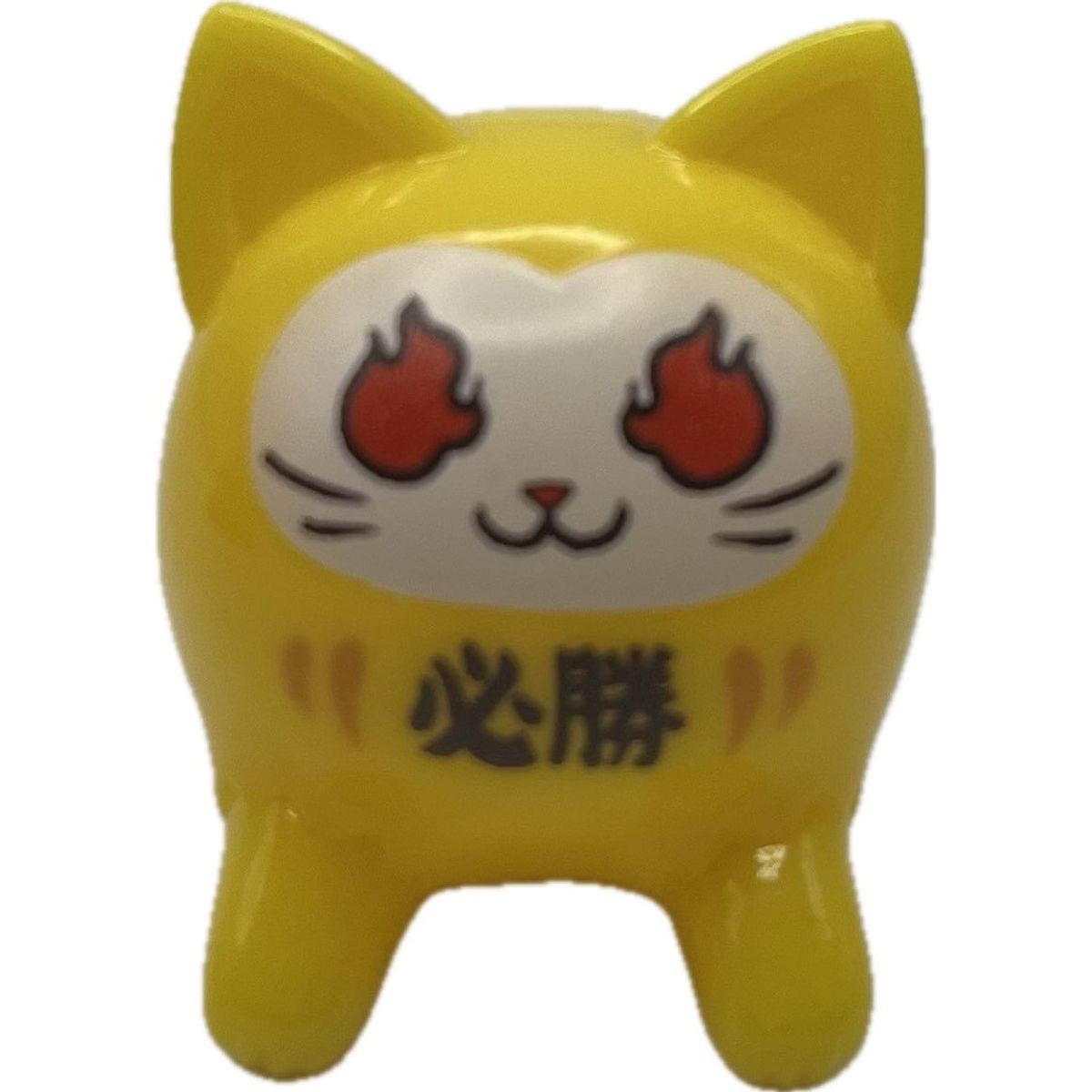 Yellow Victory Daruma Ver 1.5
