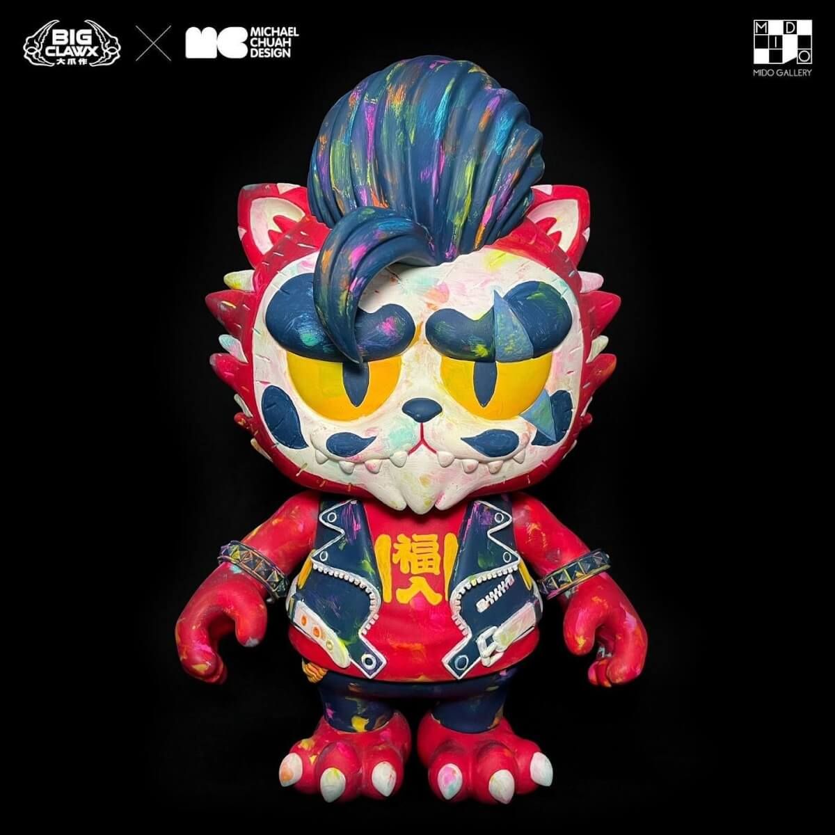 Yuurei Neko Sama Jumbo Gangstiger