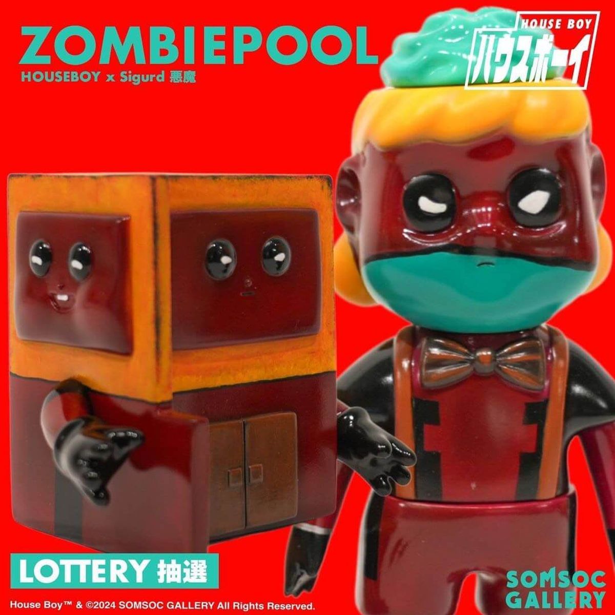 Zombiepool House Boy