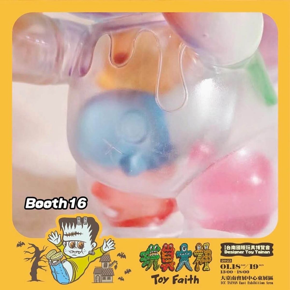 Zoo Bear Rainbow