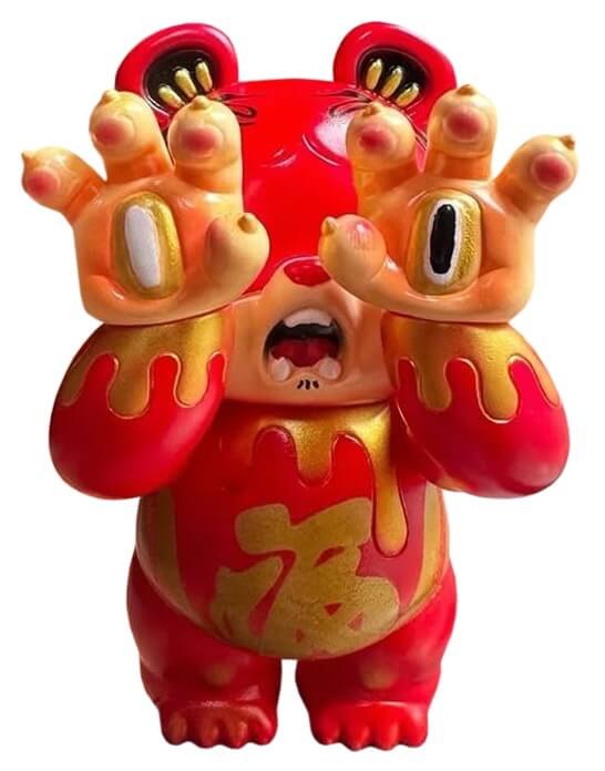 Zoo Bear Year of the Snake 2025 created by Grape Brain