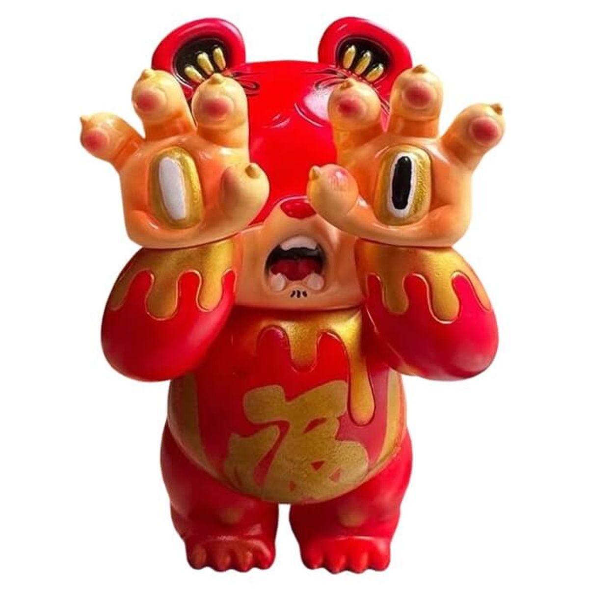 Zoo Bear Year of the Snake 2025