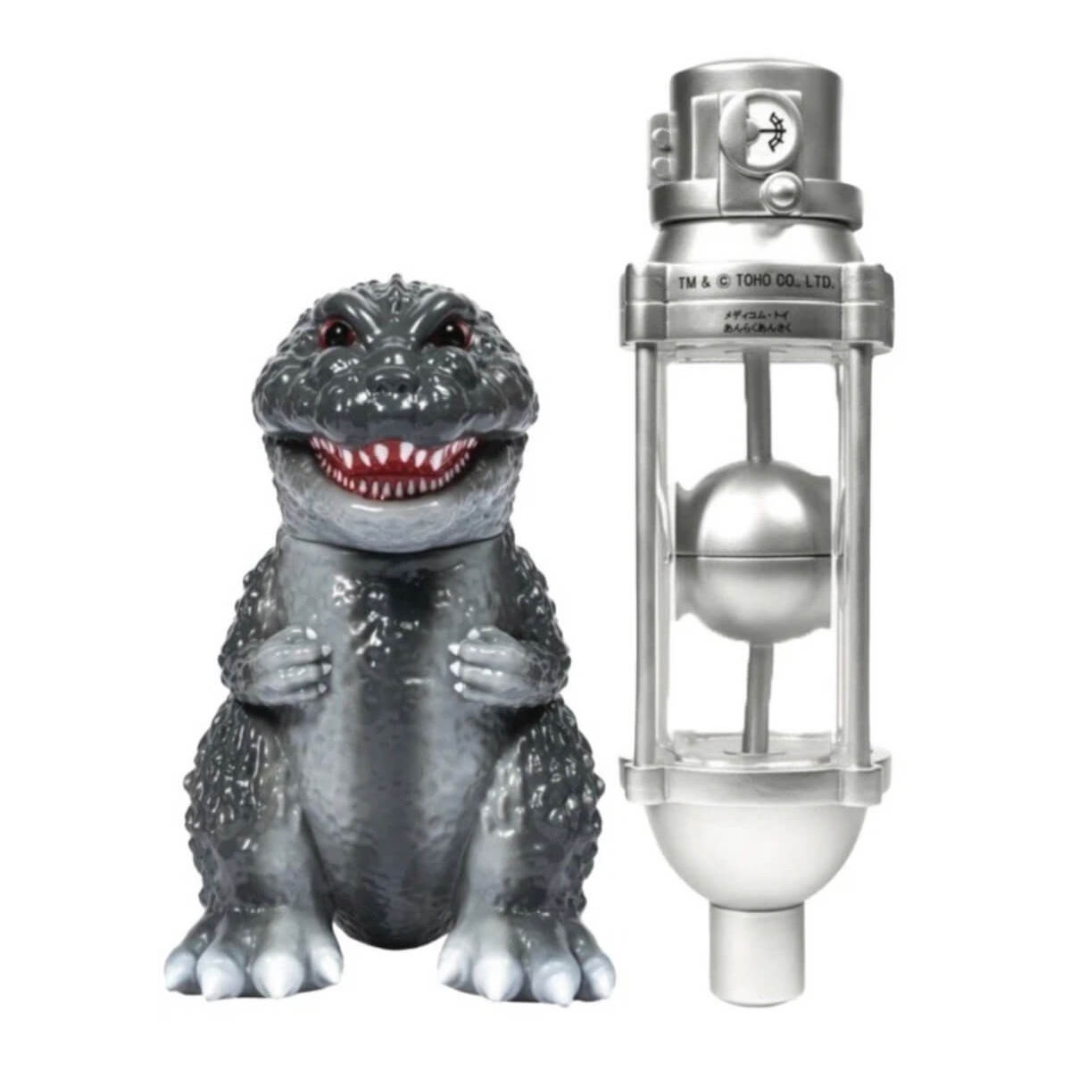 Godzilla 1954 Sofubi w/ Oxygen Destroyer