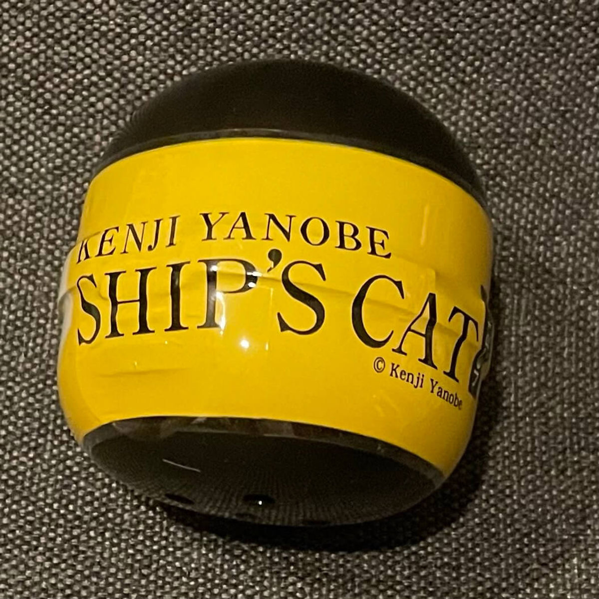 Ship's Cat (crew/black)