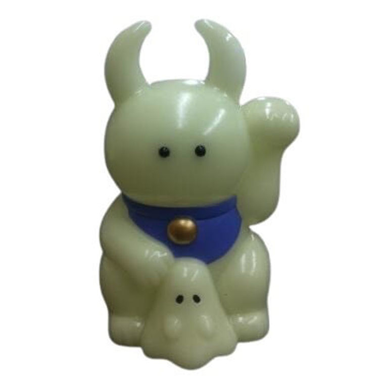 Fortune Uamou - GID/blue collar by Uamou (Ayako Takagi)