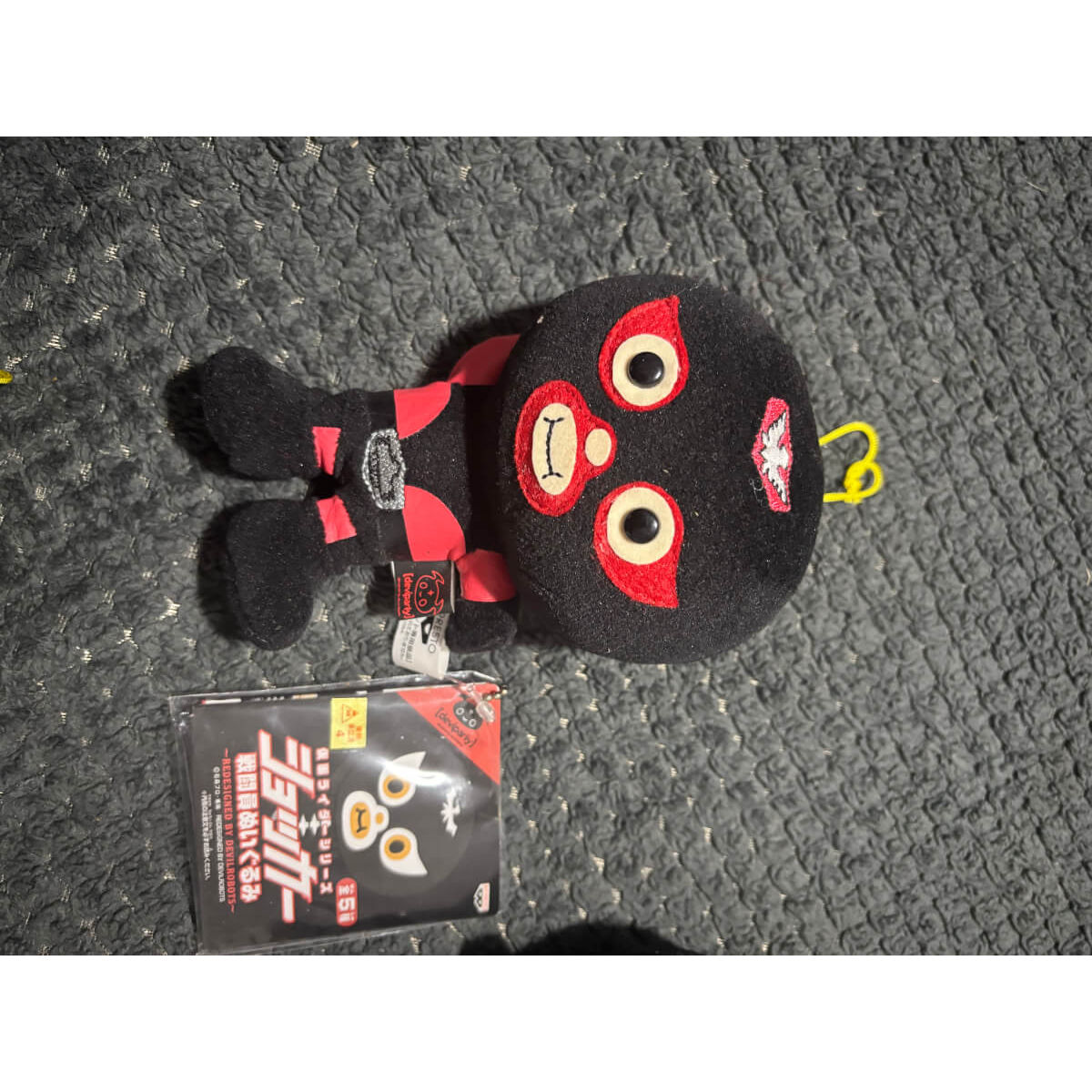 luche libre red+black