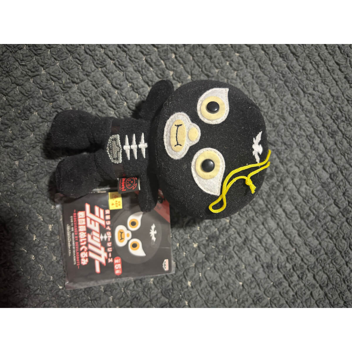 luche libre skeleton