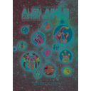 Alien Argus Group Show
