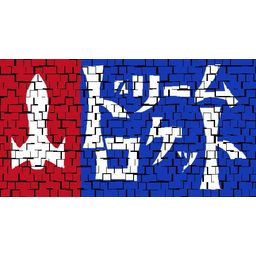 Dream Rocket (Yajima Junichi)