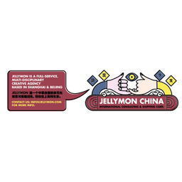 Jellymon