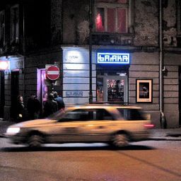 Baraka Street Friends