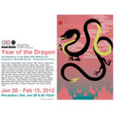 Year of the Dragon (Giant Robot)
